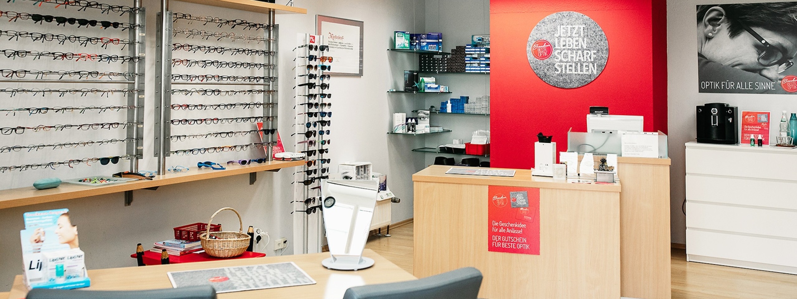 Laden-Ansicht innen; Optik Brandner, Forchheim